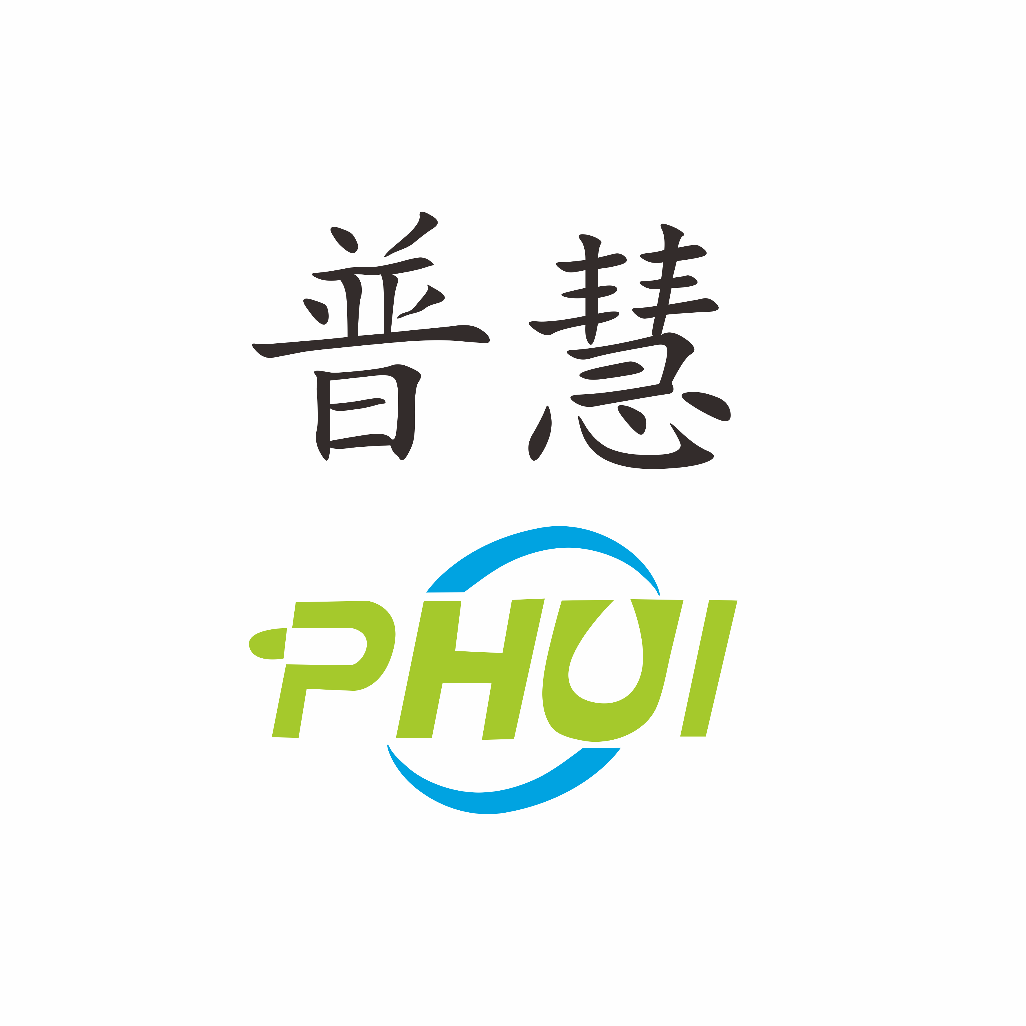 普慧康泰-智能集尿器科技助残智慧养老